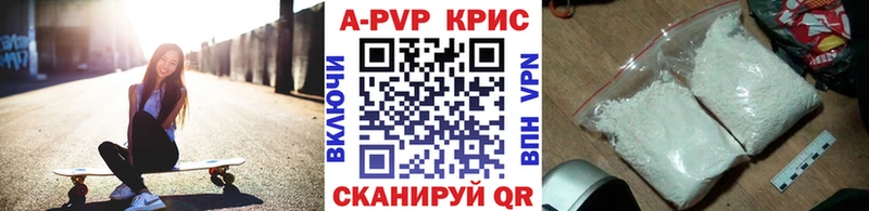 Купить Каннабис  Кокаин  ГАШИШ  Псилоцибиновые грибы  Меф мяу мяу  Зима