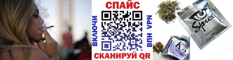 БУТИРАТ бутик  Купить где  Зима 