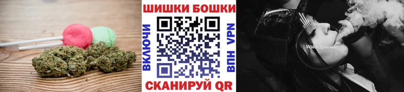 Купить где  Зима  Cannafood конопля 