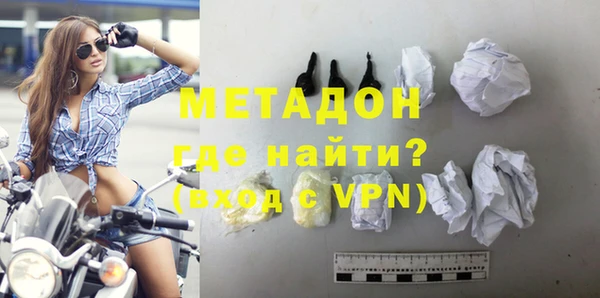 2c-b Нефтегорск