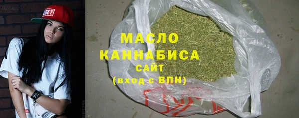 марихуана Наволоки