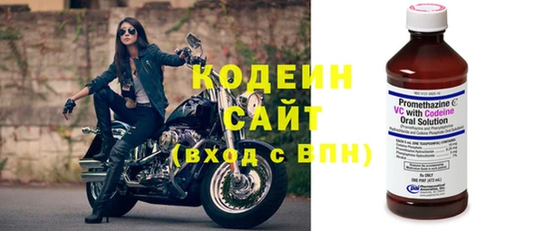 марихуана Наволоки