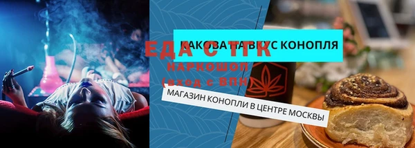 мдма Надым