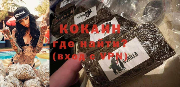 мдма Надым