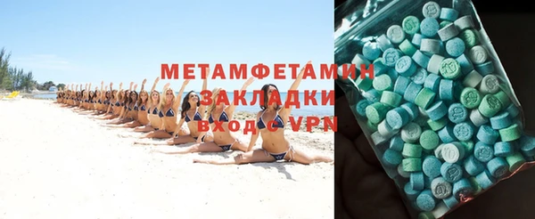 марихуана Наволоки