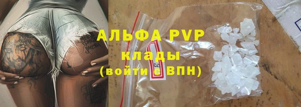 мдма Надым