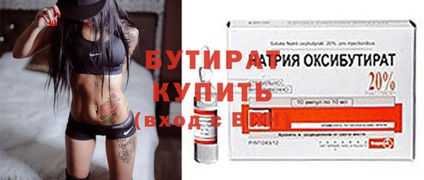 мдма Надым