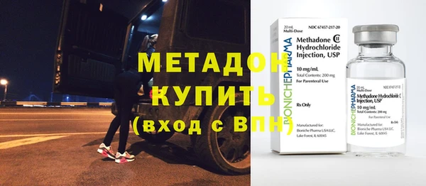 2c-b Нефтегорск