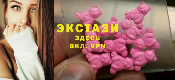 марихуана Наволоки
