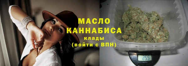 мдма Надым