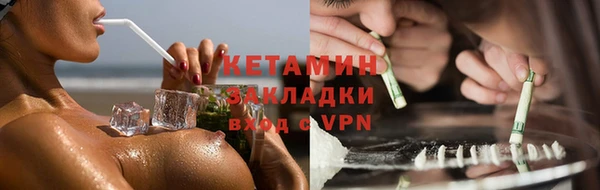 тгк Нея