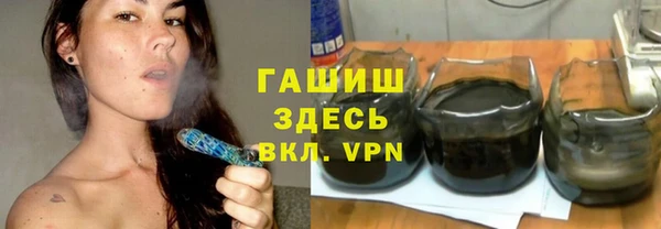 мдма Надым
