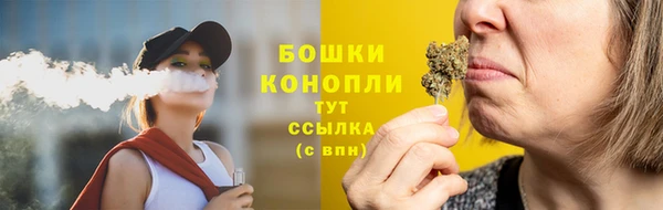 мдма Надым