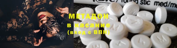 тгк Нея