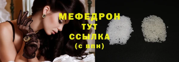 марихуана Наволоки