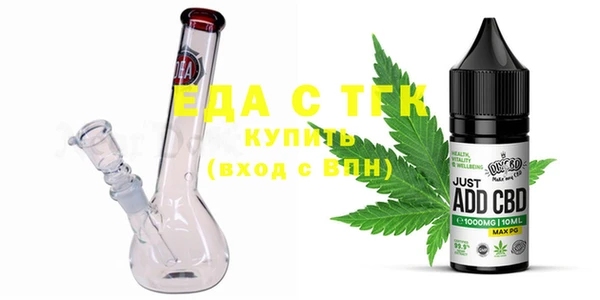 марихуана Наволоки