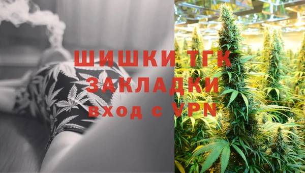 дмт Нефтекумск