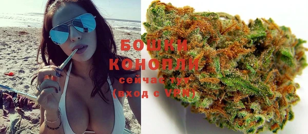 спайс Навашино
