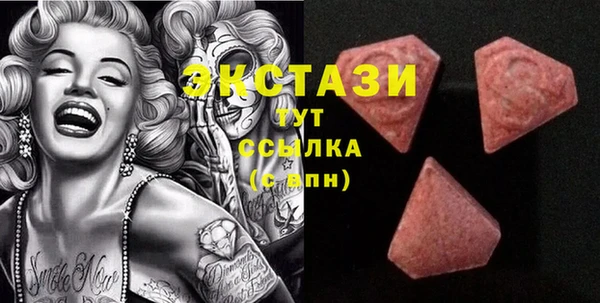 2c-b Нефтегорск
