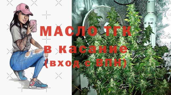 мдма Надым