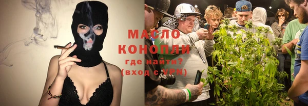 марихуана Наволоки
