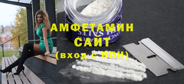 марихуана Наволоки