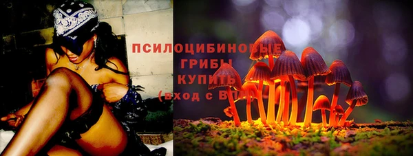 марихуана Наволоки