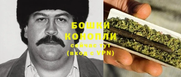 дмт Нефтекумск